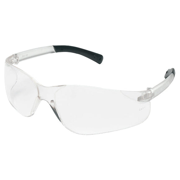 MSA Safety Works 2.0 Magnifying Bifocal Safety Glasses (2.0 Diopter)