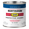 Rust-Oleum® Stops Rust® Protective Enamel Paint (1/2 Pint)