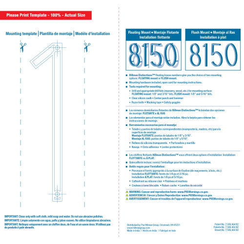Hillman Distinctions Floating Mount House Number Black