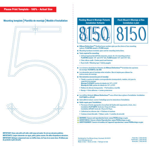 Hillman Distinctions Floating Mount House Number 5 Black
