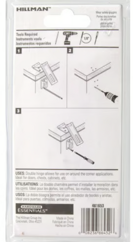 Hillman Group Hardware Essentials Fixed Staple Double Hinge Safety Hasp Zinc (4-1/2)